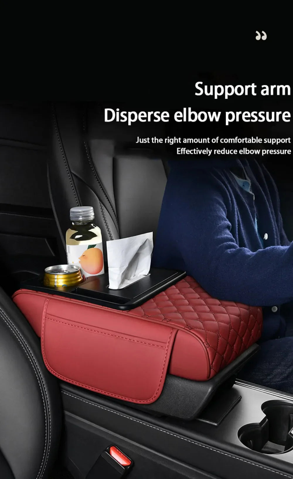 Портативная подушка для подлокотника центральной консоли из искусственной кожи, многофункциональная, увеличивающая высоту, с подстаканником и коробкой для салфеток