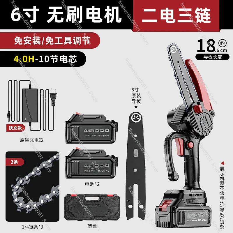 Rechargeable Chainsaw Small Handheld Lithium Battery Large Capacity Wood Cutting Saw Outdoor Portable Home Saw Tree Artifact