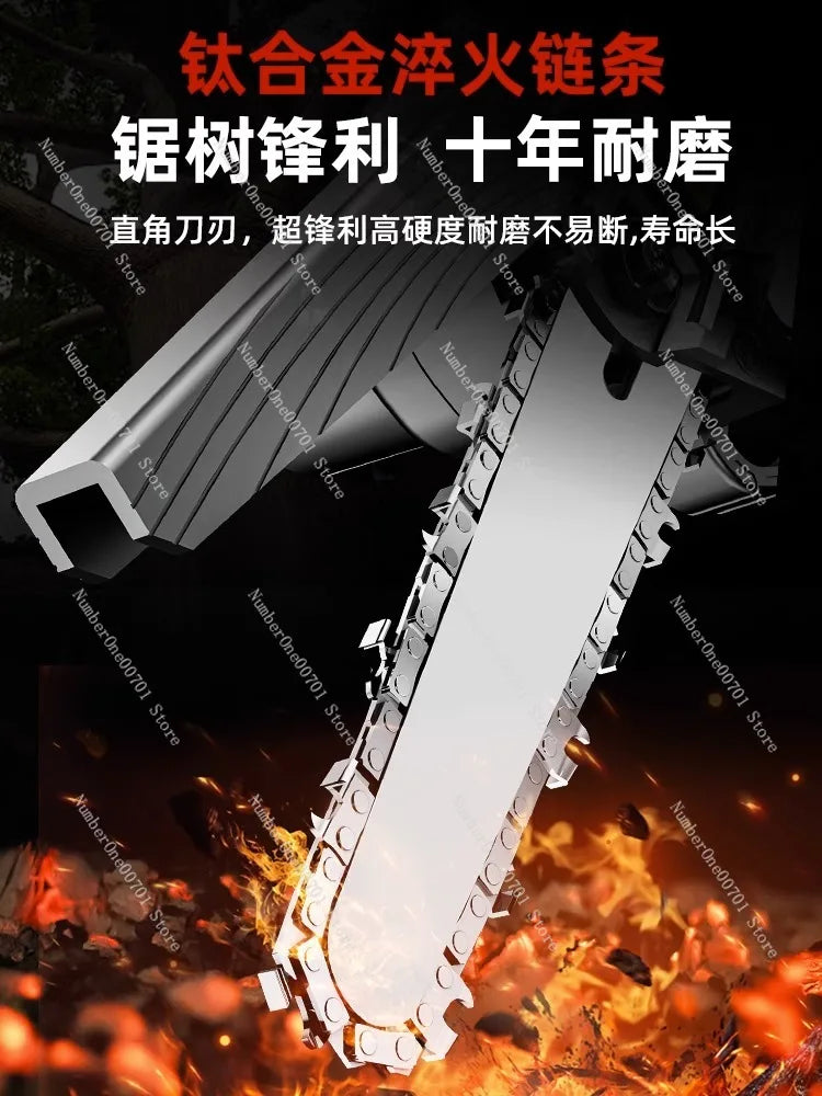 Аккумуляторная цепная пила, небольшая ручная литиевая батарея, большая емкость, пила для резки дерева, портативная пила для дома, дерево-артефакт