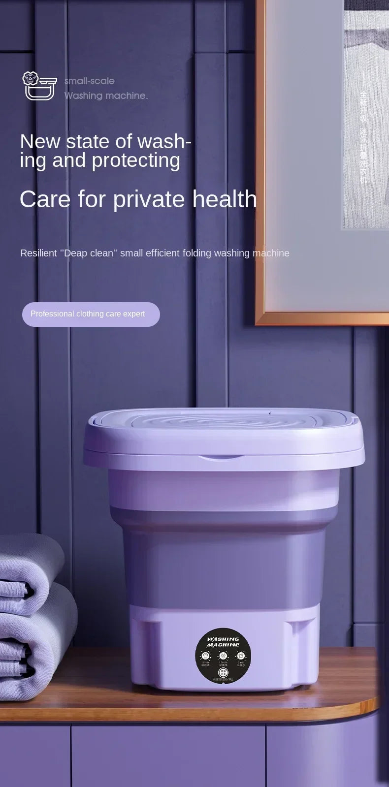 Портативная стиральная машина 9 л, маленькая, складная, с центрифугой для носков, нижнего белья, трусов, мини-стиральная машина для бытовой стирки